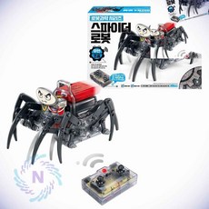 무선 스파이더 로봇 무선장난감 남아장난감