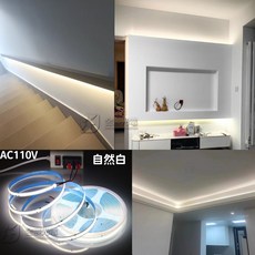 金辰光電 COB燈條, 1個, １１０Ｖ免驅動ＣＯＢ包膠防水燈條／自然白,２０米【10公分電線／單頭】