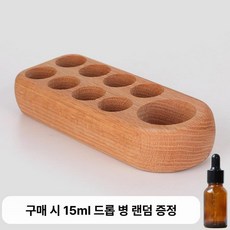 아로마오일 거치대 선반 정리함 우드 저장 오일병, 1개, 9칸 레드오크 무로고