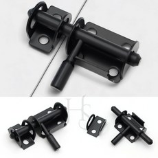 안전튼튼 스텐 빗장 잠금장치(블랙) 대문