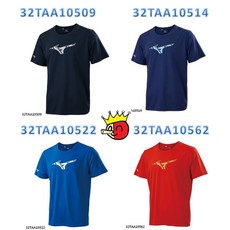 Mizuno 兒童短袖T恤 32TAA105 運動透氣舒適款