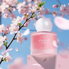 로맨틱 파티 퍼퓸 50ml - 벚꽃 데이트향 오래가는 은은한 살냄새 여자 향, 1개