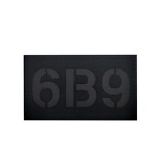 桃園發貨-全黑海豹突擊隊士氣章德州seal三叉軍迷魔鬼氈臂章紅外夜視反光貼魔鬼氈臂章 士氣魔鬼氈, M00056-40   傳呼號（純黑6B, 1個