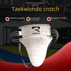 낭심보호대 포수 야구 축구 권투 고추 생식기 보호 삿보대 팬티, XL(170-190CM), 1개