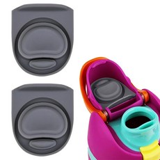 ZONBBEE Owala Freesip16/19/24/32/40oz 뚜껑 물병 개스킷 실리콘 캡 인서트 스토퍼 교체 부품 액세서리그레이+퍼프 171357, 2-Pack Stoppers, 2 Gray