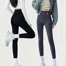 [2장 세트] 여자 하이웨스트 시그니쳐 9부 레깅스 요가복 필라테스 운동복 런닝 헬스 하의