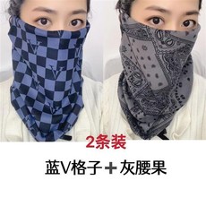 圍脖秋冬女韓版頭帶保暖德絨掛耳面罩護頸脖套百變圍巾男防風口罩, 德絨掛耳-[咖色格子+腰果灰], 1個