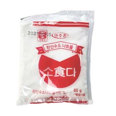 YST 달고나 재료 베이킹소다 60g