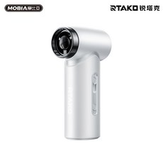 RTAKO F71 多功能隨身風扇吸塵器 150000RPM高速風力 4000mAh大容量電池