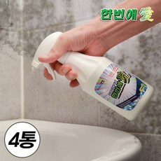 곰팡이제거제 한번애 (500ml) 벽지 욕실 화장실 베란다 세탁실 창틀 타일 실리콘 곰팡이, 4개, 500ml