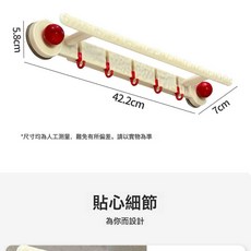 DIU 吸盤毛巾架衛生間免打孔壁掛浴室掛鉤收納掛架廁所毛巾掛杆置物架, 1個, 如圖