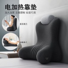 床頭靠墊護腰床上大靠背軟包 人體工學加熱敷沙發靠枕斜躺孕婦枕頭, 普通款.经典灰