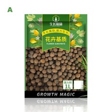 천연 팽창 점토 자갈 수경 원예 난초 배수 장식 아쿠아포닉스 유기 점토 자갈 L