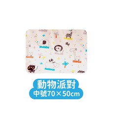 防水隔尿墊 嬰兒換尿布墊 吸濕透氣 防止滲漏 生理期墊, 1個, 05.動物派對-中款50X70CM