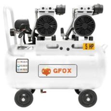 GFOX 風霸雙缸無油靜音空壓機 5HP 50L OF-700-2-50L 低噪音省電 適用木工噴漆牙醫, 1個