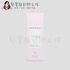 KERASILK 絲馭洸 水誘晶漾髮護, 1個, 絲馭洸 水誘晶漾髮護200ml