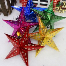 별 모빌 45cm 크리스마스 파티 장식 용품 데코, 블루