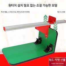 유연성 측정기 체대입시 전굴기 상체 유연도 검사 측정 장비, 1개, J_설치 불필요 다중 조절 모델 모든 사람에게 맞는 원