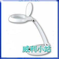 威利小站 Octopus 206.670 LED照明放大鏡工作檯燈 (開關式) 3X-4/, 1個