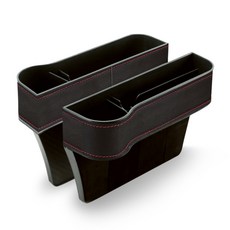 아르띠콜로 차량용 사이드 포켓 운전석 + 조수석 세트, 1세트, 블랙