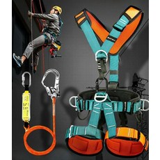 구조용 하네스 안전 5점식 추락방지 전신 안전벨트, 1.8m 단일 소형 후크
