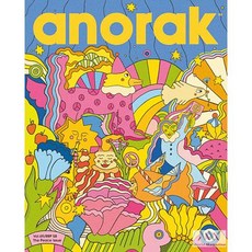 Anorak Uk 2025년#69호 (어린이 영어 교재 월드매거진) - 당일발송