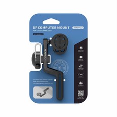 ReadyGo DF 電腦座 適用於一体把手把 M5/M4 螺栓 鋁合金 捷安特 Garmin Wahoo Bryton 碼錶架, 1個, 【一體把專用 車鈴套組】