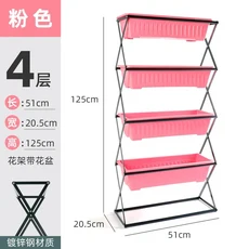 가벼운 럭셔리 북유럽 꽃 스탠드 단철 실내 다층 바닥에서 천장까지 냄비 화분 녹색 딜, 02 pink