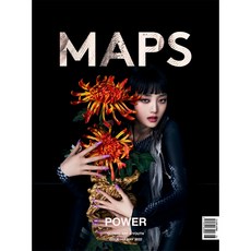 MAPS KOREA 韓國雜誌 2022.5 封面 MINNIE (G)I-DLE, C TYPE 封面 MINNIE, C TYPE 封面 MINNIE