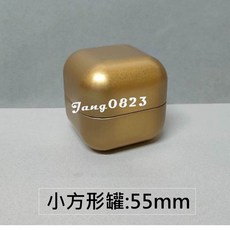 恐龍蛋形 兔兔款 (大) 空鐵罐, 小方型罐 (金色)