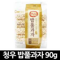 청우 밥풀과자 / 뻥튀기 과자 간식, 90g, 20개