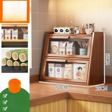 홈카페 진열장 그릇 식탁위 정리대 약수납장, 티 컬러 3단 50 릴 도어