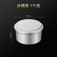 刨冰機 碎冰機 冰沙機 手動碎冰機 AQNX, 1個, 刨冰機的"冰盒"*1