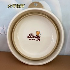 加厚耐高溫可折疊洗臉盆 學生宿舍家用便攜旅行孕婦嬰兒大號, 新款[喵喵]摺疊盆,中號, 1個