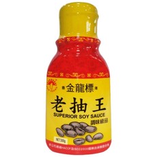 金龍標 老抽王 300g - 增色提味，傳統工藝釀造, 1個