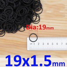 개 탄성 고무 강한 검은색 가정용 링 밴드 학교 사무실 100-500, 19x1.5mm