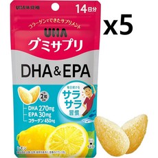 UHA 구미 사프리 DHA & EPA 14 일분 28 알 1일2알 레몬 맛 x5개