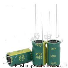 전해질 캐패시터 볼륨 250V 22UF 10X17