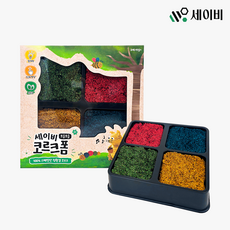 [세이비] 포슬포슬 코르크폼 1개 친환경 클레이 촉감놀이 실내놀이 모래놀이, 혼합, 200g