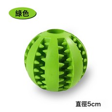 DFMEI 貓玩具逗貓棒貓咪遊樂轉盤玩具自嗨解悶神器寵物玩具, 1個, 綠色漏食球(5cm)