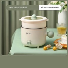 1인용 소형 스텐 전기냄비 다기능 분리형 미니멀 캠핑용 찜 라면 조리용 휴대용 멀티쿠커, 다기능 그린 볼 이중 전기냄비