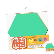 완구 고무자석 육각보드 6개입, 민트