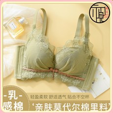 新款內衣女無磁過安檢小胸顯大有型聚攏無鋼圈收副乳防下垂文胸罩