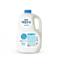 흰우유 오리지널 매일, 2.3L