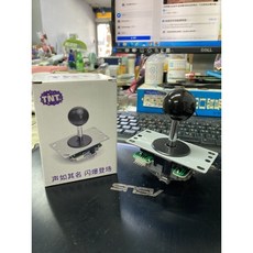 快插式格鬥台適用搖桿，快速安裝，精準操控，多平台相容，格鬥遊戲必備, 1個