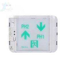 무담스토어 통로안내등 벽부형 소형 좌상 우하 PH2/PH1 유도등
