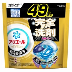 寶潔 Ariel 凝膠球專業能量補充裝 超大號 49 件, 1個, 49件