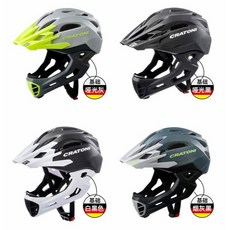 CRATONI C-MANIAC PRO 兒童全罩安全帽, 黑灰綠 S-M