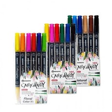 컬러펜 캘리그라피 6색 수성 양면펜, 1개, 베이직 6색