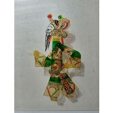 樂亭 皮影 驢皮影 手工 雕刻 上色 30.5cm 收藏 裝飾 饋贈, 如圖所示, 1個